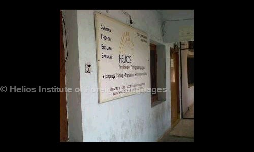Helios Institute of Foreign Languages in Ameerpet, Hyderabad - 500073