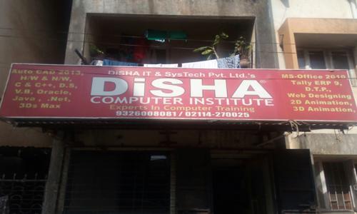 Disha Computer Institute in Maval, Lonavala - 410401