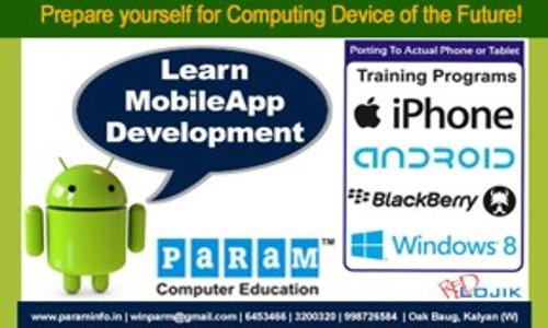 Param Computer Education in Kalyan West, Mumbai - 421301