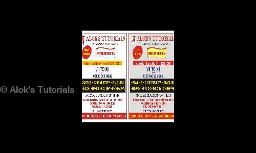 Alok's Tutorials in Kandivali East, Mumbai - 400101