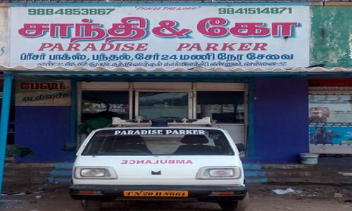 GMA Rentals in Ennore, Chennai - 600057