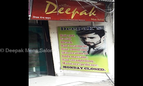 Deepak Mens Salon in Mulund West, Mumbai - 400080