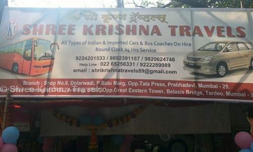 Shree Krishna Travels in Prabhadevi, Mumbai - 400025