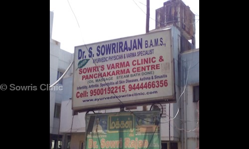 Sowris Clinic in Valasaravakkam, Chennai - 600087