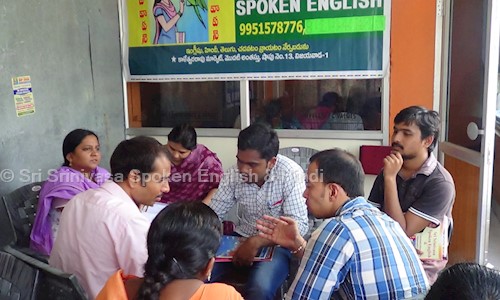 Sri Srinivasa Spoken English & Hindi in Eluru Road, Vijayawada - 520012