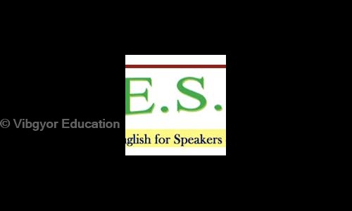 Vibgyor Education in Rani Ka Bagh, Amritsar - 143105