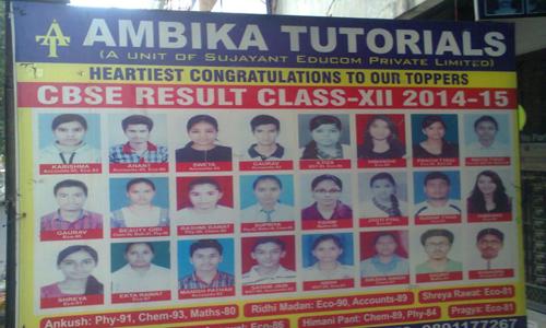 Ambika Tutorials in Vasundhara, Ghaziabad - 201012