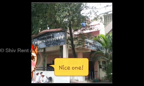Shiv Rent A Car in Pimpri Colony, Pimpri Chinchwad  - 410018