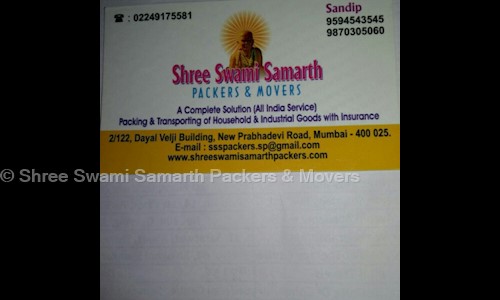 Shree Swami Samarth Packers & Movers in Prabhadevi, Mumbai - 400025