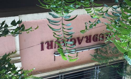 Pentacle Technologies in Erandwane, Pune - 411004