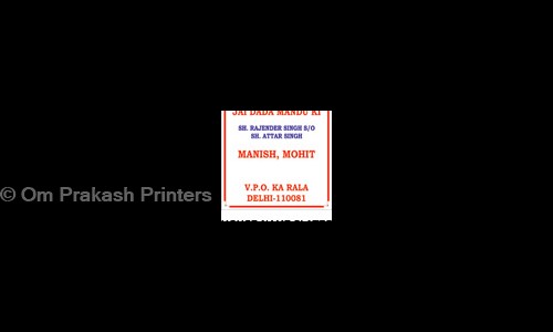 Om Prakash Printers in Mukherjee Nagar, Delhi - 110054