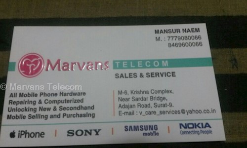 Marvans Telecom in Adajan, Surat - 395009