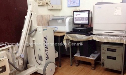 Prompt & Precise Diagnostics Centre in Avadi, Chennai - 600054