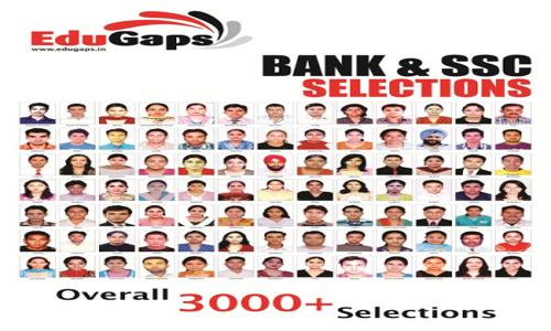 EduGaps in Sector 36, Chandigarh - 160036