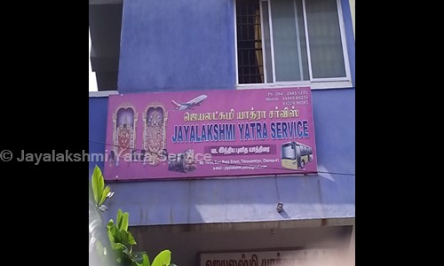 Jayalakshmi Yatra Service in Thiruvanmiyur, Chennai - 600041
