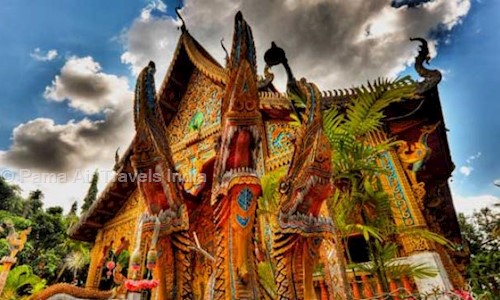 Pama Air Travels India in Sasthamangalam, Trivandrum - 695010