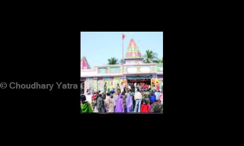 Choudhary Yatra Co. Pvt. Ltd. in Swargate, Pune - 411019