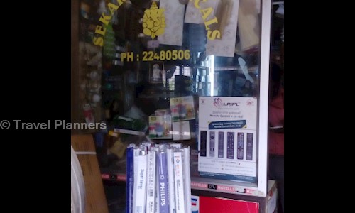 Travel Planners in Wanowrie, Pune - 411013