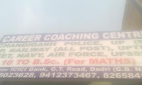 Career Coaching Centre in Chandni Chowk, Delhi - 110006