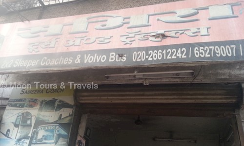 Moon Tours & Travels in Kalyani Nagar, Pune - 411006
