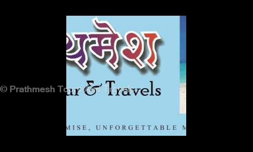 Prathmesh Tours And Travels in Kondhwa, Pune - 411048