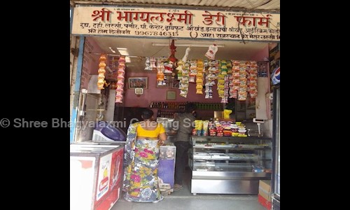 Shree Bhagyalaxmi Catering Services in Ghatkopar West, Mumbai - 400086