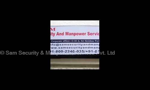 Sam Security & Manpower Services Pvt. Ltd. in Bailey Road, Patna - 801503