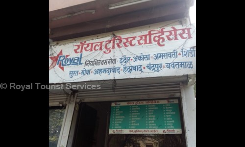 Royal Tourist Services in Bavdhan, Pune - 411029