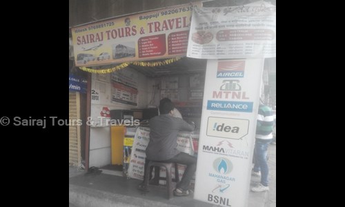 Sairaj Tours & Travels in Goregaon West, Mumbai - 400062