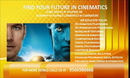 Maya Academy of Advanced Cinematics in Avinashi Road, Coimbatore - 641001