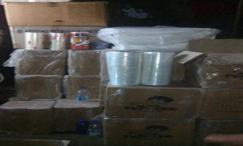 TCI Cargo Packers & Movers in Bara Nagar, Kolkata - 700108