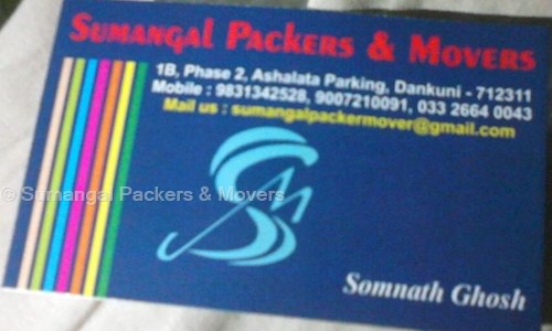 Sumangal Packers & Movers in Gobra, Dankuni - 712311