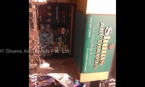 Shums Air Travels Pvt. Ltd. in Mandvi, Mumbai - 400003