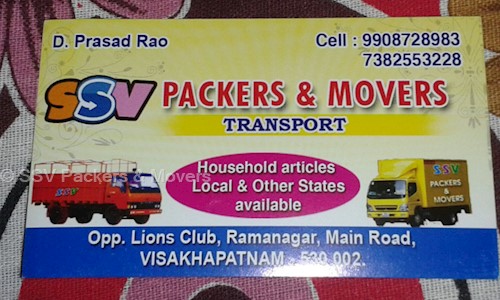 SSV Packers & Movers in Ram Nagar, Visakhapatnam - 530002