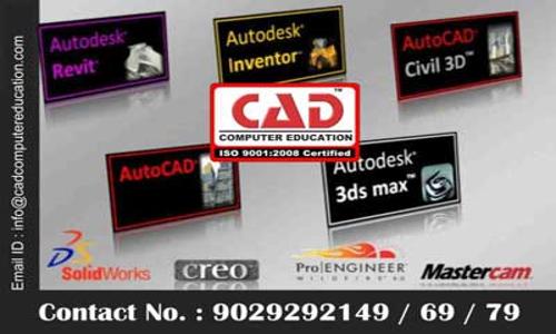 CAD Computer Education in New Panvel East, Mumbai - 410207