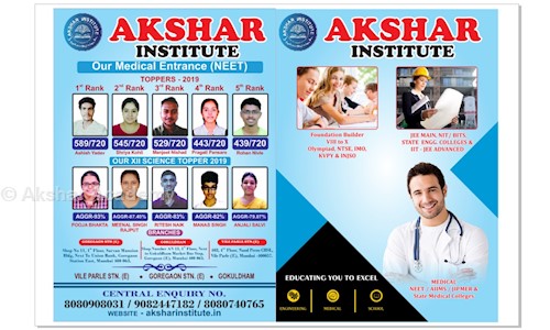 Akshar Academy