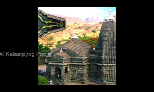 Kalsarpyog Pooja in Trimbakeshwar, Nashik - 422212