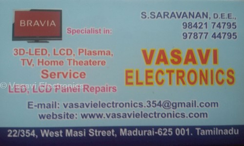 Vasavi Electronics in Madurai North, Madurai - 625001