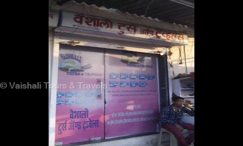 Vaishali Tours & Travels in Thane West, Mumbai - 600018