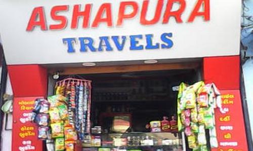 Ashapura Travels in Hatkeshwar, Ahmedabad - 380026