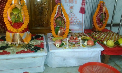 Shree Ram Ved & Austrologer in Rahatani, Pimpri Chinchwad  - 411017
