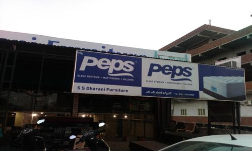 S.S. Dharani Furnitures in R.R. District, Hyderabad - 500075