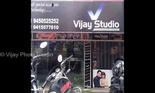 Vijay Photo Studio in Hazratganj, Lucknow - 226001