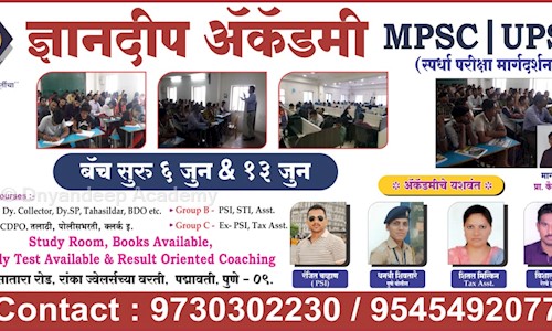 Dnyandeep Academy in Bibwewadi, Pune - 411009