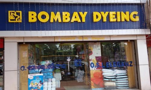 Bombay Dyeing in Bapuji Nagar, Bhubaneswar - 751009
