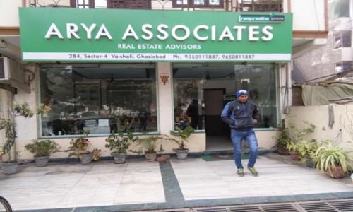 Aryan & Associates in Ultadanga, Kolkata - 700067