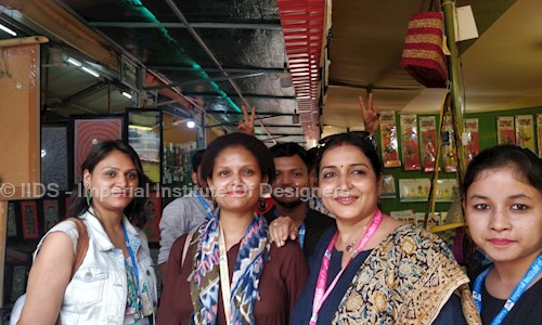 IIDS in Kirti Nagar, Delhi - 110008