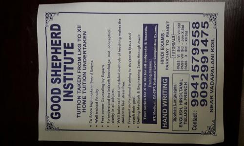 Good Shepherd in Vadapalani, Chennai - 600026