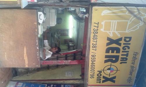 Digital Xerox Point in Kurla East, Mumbai - 400024