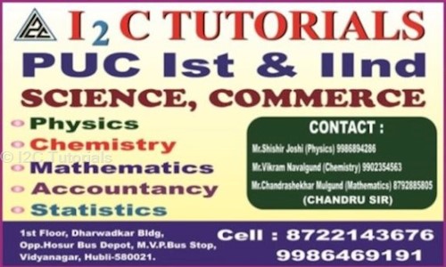I2C Tutorials in Vidya Nagar, Hubli - 580021